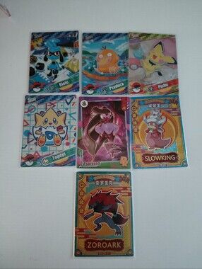 Kids Trading Card Set - Assorted Characters ( Brand) Pokemon Mixed SSR CARD
